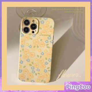 สำหรับ iPhone 11 เคส iPhone ฟิล์มเคลือบมันสีเหลืองเคส TPU อ่อนกันกระแทก Phase Cover ป้องกันกล้องลายดอกไม้ขนาดเล็กเข้ากันได้กับ iPhone 14 13 Pro max 12 Pro Max xr xs max 7 8Plus