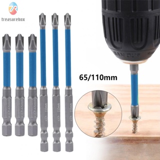 【TRSBX】Black Phosphated 65/110mm Magnetic Special Cross Screwdriver Bit for FPH2 Electricians Set of 6