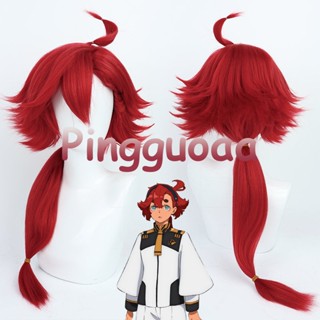 【Freeman】Suletta Mercury Wig Mobile Suit Gundam: the Witch from Mercury Cosplay Wig Long 70cm Red Wigs Heat Resistant Hair Halloween Wig