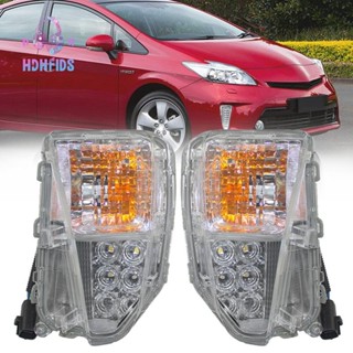 ไฟเลี้ยว LED DRL สําหรับ Toyota Prius Facelift XW30 81511-47060 81521-47060 2012-2015