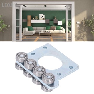 Leo310 ชุดประกอบรถเข็น 8 ล้อประตูบานเลื่อน Roller High Bearing Deep Groove Ball Accessory