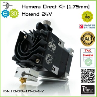 E3D Hemera Direct Kit (1.75mm) 24V