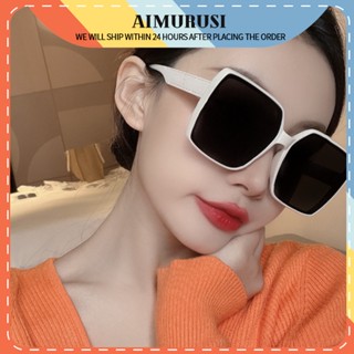 (AIMURUSI) แว่นตากันแดด กรอบสี่เหลี่ยม ขนาดใหญ่ เรียบง่าย สําหรับผู้หญิง
