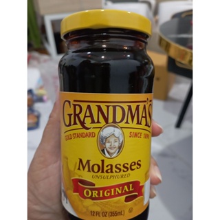 โมลาสเสส ออริจินัล ผลิตภัณฑ์สำหรับทาขนมปังตราแกรนด์มา Molasses Original Grandma brand spread