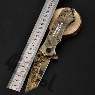 มีด 426TOOL มีดสั้นเดินป่า Knives ลายทหาร  มีดพับเอนกประสงค์ ตั้งแคมป์