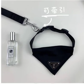 ผ้าพันคอน้องหมา น้องแมว พราด้า Scarf