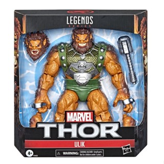 Hasbro Marvel ML Ulik Ulik Invincible Ulik King Thunder God ของแท้ 20 ซม.