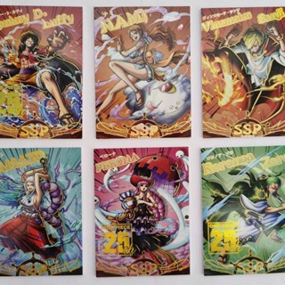 การ์ดเก็บสะสม การ์ตูนอนิเมะ One Piece Second Bomb Dreamland SSP Rare