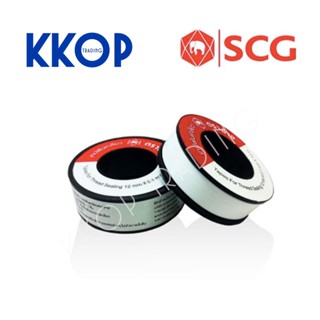 เทปและกาว เทปพันเกลียว เทปช้าง SCG 12mm x 10m ยกกล่อง (20 ม้วน)