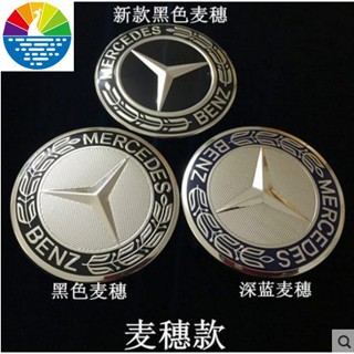 พร้อมส่ง ฝาครอบล้อรถยนต์ อะลูมิเนียม สําหรับ Benz Benz AMG GLC260C180C200LE260L