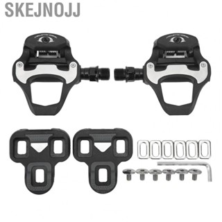 Skejnojj Bicycle Self Locking Pedals High Strength Axis Widen Nylon Riding Self Locking