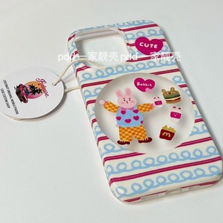 เคสโทรศัพท์มือถือแบบนิ่ม ใส ลายกระต่าย เบอร์เกอร์ เฟรนช์ฟรายส์ QYJS สําหรับ Iphone 13 14promax 12 11pro xr xs 7 8plus 11pro 14plus xsmax 7 8 12promax