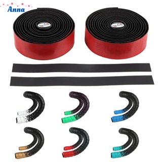 【Anna】Handlebar Strap Slip-proof Cycling EVA Lightweight Riding Wear-resistant