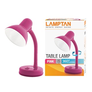 Lighting Shop Lamptan โคมไฟอ่านหนังสือ โคมไฟตั้งโต๊ะ หมุนได้ 360 องศา Table Lamp R1 E27