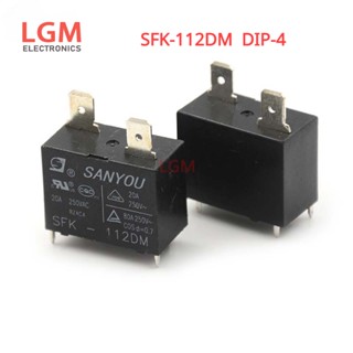 รีเลย์ SFK-112DM DIP-4 สําหรับเครื่องปรับอากาศ 4Pin 5 ชิ้น