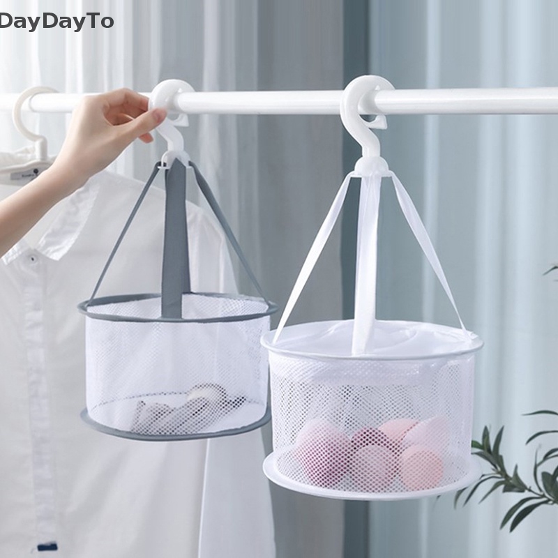 DayDayTo แปรงแต่งหน้าตะกร้าอบแห้งตาข่ายพับได้สุทธิราวตากผ้า Organizer TH