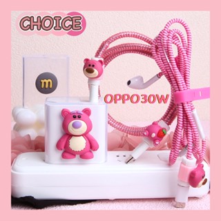 เคสที่ชาร์จ ลายการ์ตูนหมีสตรอเบอร์รี่น่ารัก 30W สําหรับ OPPO A53 A92 A52 Reno3 Reno4