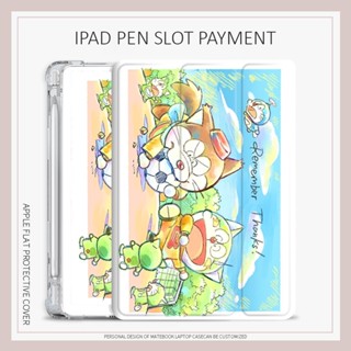 เคส ลายการ์ตูนโดราเอมอน สําหรับ iPad air 1 2 3 4 5 Mini 4 5 6 iPad 10.2 gen 7 8 9 gen10 iPad 2022 pro11