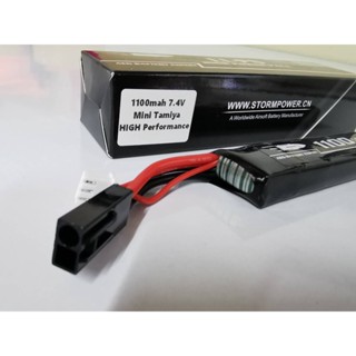 แบตบีบีกัน 7.4V 20C1100mAh  Storm Power  แบตลิโพ