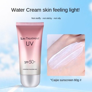 Caijie SPF50+ ครีมกันแดด PA+ กรดไฮยารูลอนิก กันน้ํา ติดทนนาน ไม่เหนียวเหนอะหนะ