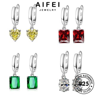 AIFEI JEWELRY ต้นฉบับ แท้ เครื่องประดับ มอยส์ซาไนท์ ซิทริน มรกต เพชร หนีบ 925 ไพลิน Silver ต่างหู เครื่องประดับ รักหัวใจ ตุ้มหู ผู้หญิง เงิน ห่วง ทับทิม เกาหลี แฟชั่น M038