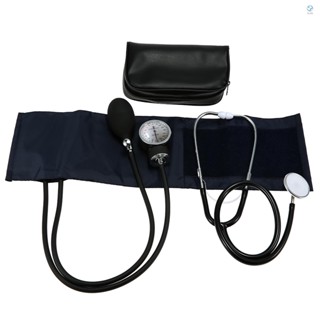 Flyhigh Aneroid Sphygmomanometer ชุดข้อมือวัดความดันโลหิตที่ต้นแขน พร้อมกระเป๋าซิป สําหรับผู้ใหญ่