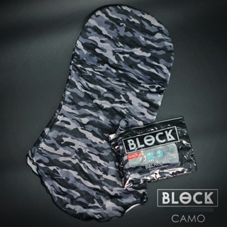 อะไหล่หมวกกันน็อค โม่ง Block กัน UV แบบ Open face สีใหม่ Camo Grey