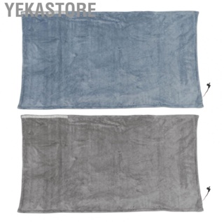 Yekastore Electric Heated  USB Heated Shawl Throws Portable Fast Heating for Car for Home for Travel