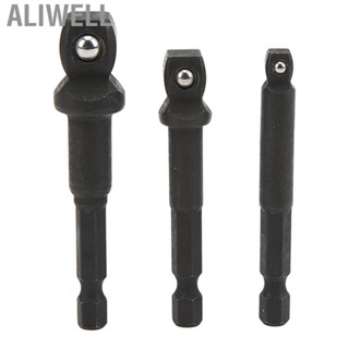 Aliwell Drill Sockets Extension Kit Socket Adapter Set Steel for Replacement