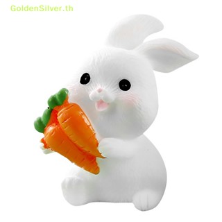 Goldensilver ตุ๊กตากระต่ายปีใหม่จีนจิ๋ว สีเงิน สําหรับตกแต่งบ้านตุ๊กตา