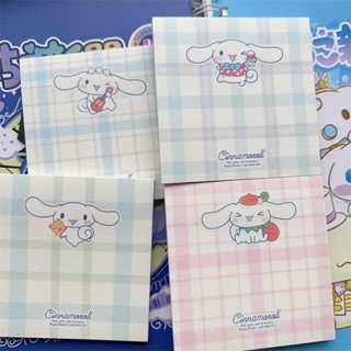 แผ่นกระดาษโน้ต ลาย Cinnamoroll น่ารัก สําหรับสํานักงาน