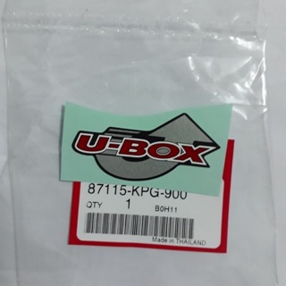 สติ๊กเกอร์U-BOXแท้ศูนย์,1ชิ้น(87115-KPG-900)