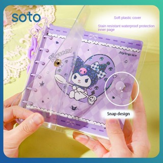 ♫Sanrio Notebook Cinnamoroll Kuromi Melody Pchacco Joint Limited Waterproof Square Hand Book Girl Daily Books For Children Gift