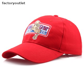 Flth 1994 กุ้งบับบากัม CO. หมวกเบสบอล คอสเพลย์ Forrest Snapback สําหรับผู้ชาย และผู้หญิง