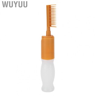 Wuyuu Root Comb Applicator Bottle   Bottle 110ml with Comb Graduated Scale for Home