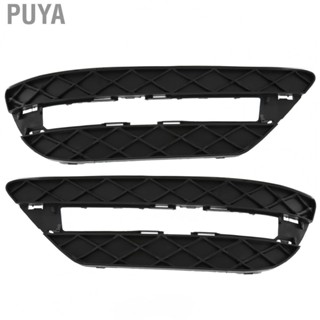 Puya Fog Lamp Grill  Fog Light Cover Practical  for Car