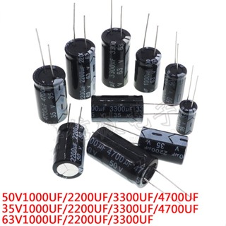 ตัวเก็บประจุอลูมิเนียมไฟฟ้า 35v 50v 63v 1,000UF 2200UF 3300UF 4700UF