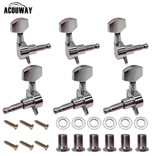 Guitar String Tuning Pegs ลูกบิดกีต้าร์ Button 18:1 Gear ลูกบิดกีต้าร์โปร่ง Metal Chrome Full closed Guitar Machine Heads Guitar String Tuning Keys tuner Parts