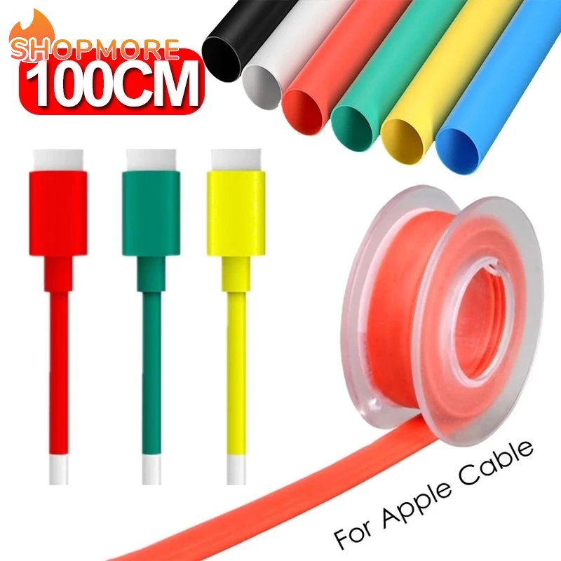 [Marvelous] อุปกรณ์ท่อหดความร้อน ถนอมสายชาร์จ USB 100 ซม.