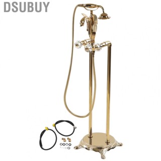 Dsubuy Floor Mount Bathtub Shower  Round Button Golden Swan Standing Bathtub Shower Tap  for Bathroom