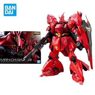 Bandai ของแท้ โมเดลฟิกเกอร์อนิเมะ GUNDAM RG 1/144 MSN-04 Sazabi ของเล่น ของสะสม สําหรับเด็ก