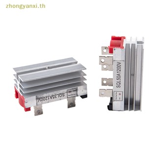 Yanxi SQL โมดูลวงจรเรียงกระแสไดโอด 1000V 10A 20A 35A 50A