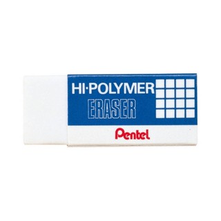PENTEL ยางลบดินสอ ชนิดไฮโพลิเมอร์ ขนาดใหญ่