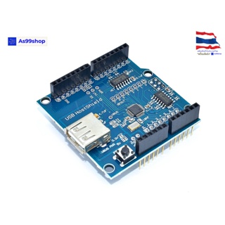 USB Host Shield is compatible with Google ADK and supports UNO MEGA