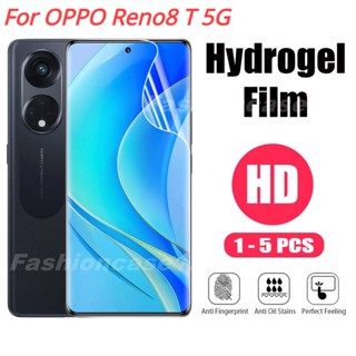 ฟิล์มไฮโดรเจลนิ่ม กันรอยหน้าจอ 9D HD แบบใส สําหรับ OPPO Reno8 T 5G Reno8T Reno 8T 8 T 2023