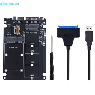 Abongsea อะแดปเตอร์แปลง M2 USB m.2 NGFF เป็น SATA mSATA เป็น USB SATA 3.0 mSATA m.2 NGFF เป็น SATA3 USB