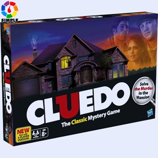 CLUE The Classic Mystery Game