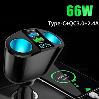 ซ็อกเก็ตที่จุดบุหรี่ในรถยนต์ หน้าจอดิจิทัล LED 66W USB Type C QC3.0