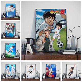 โปสเตอร์ภาพวาดสีน้ํามันบนผ้าใบ รูปการ์ตูนอนิเมะ Captain Tsubasa สไตล์ญี่ปุ่น ไม่มีกรอบ สําหรับตกแต่งผนังบ้าน