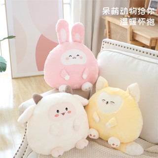 Mu Beiying Super Cute Plush Toy High Color Value Cute Movable Doll Cute Rabbit Doll Home Companion Pillow